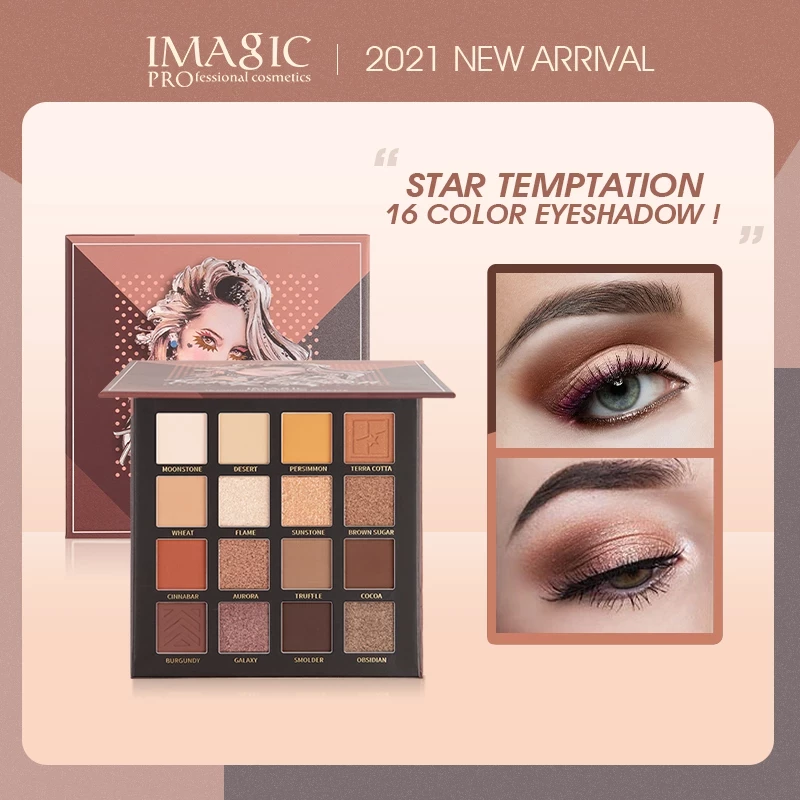 IMAGIC STAR TEMPTATION 16 COLOR EYESHADOW PALETTE (EY-341)