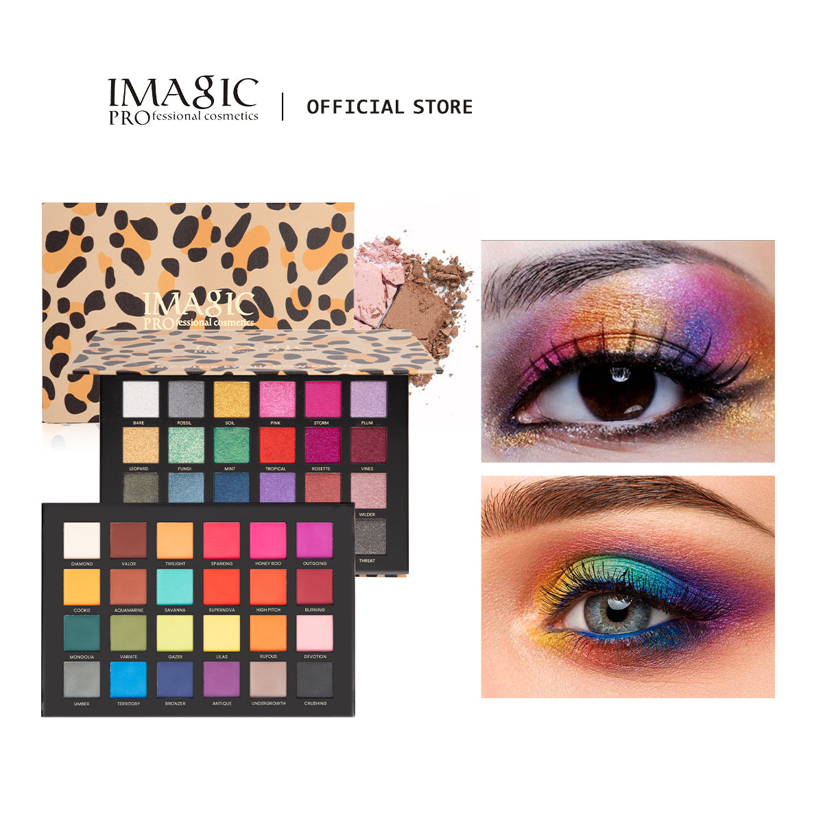 IMAGIC 48 COLOR EYESHADOW PALETTE (EY-345)